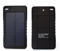 移動(dòng)電源