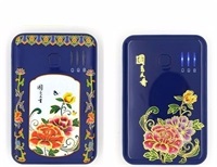 移動(dòng)電源