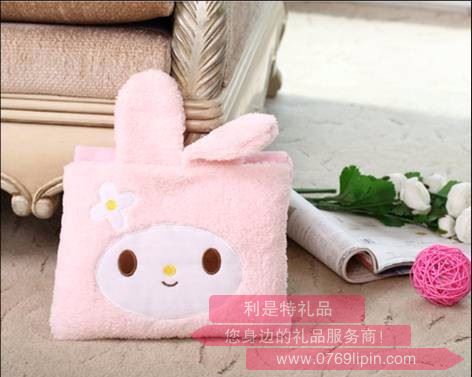 米菲兔折疊毯