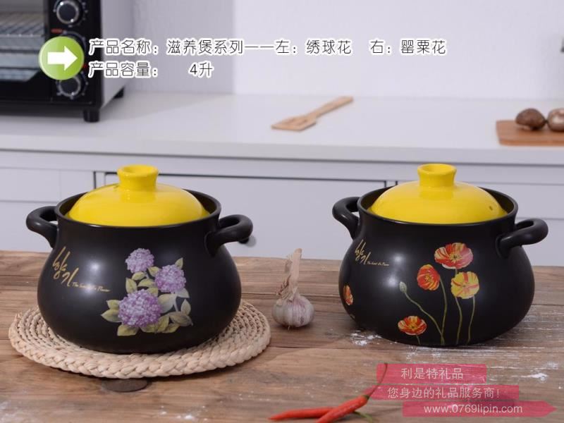 滋養(yǎng)煲系列-左繡花球  右罌粟花