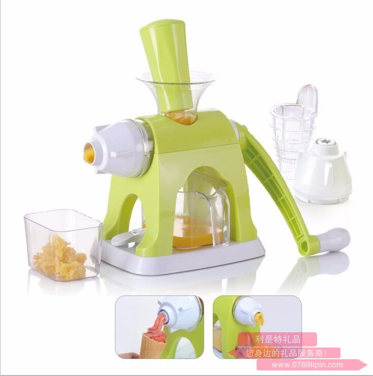 多功能水果處理器