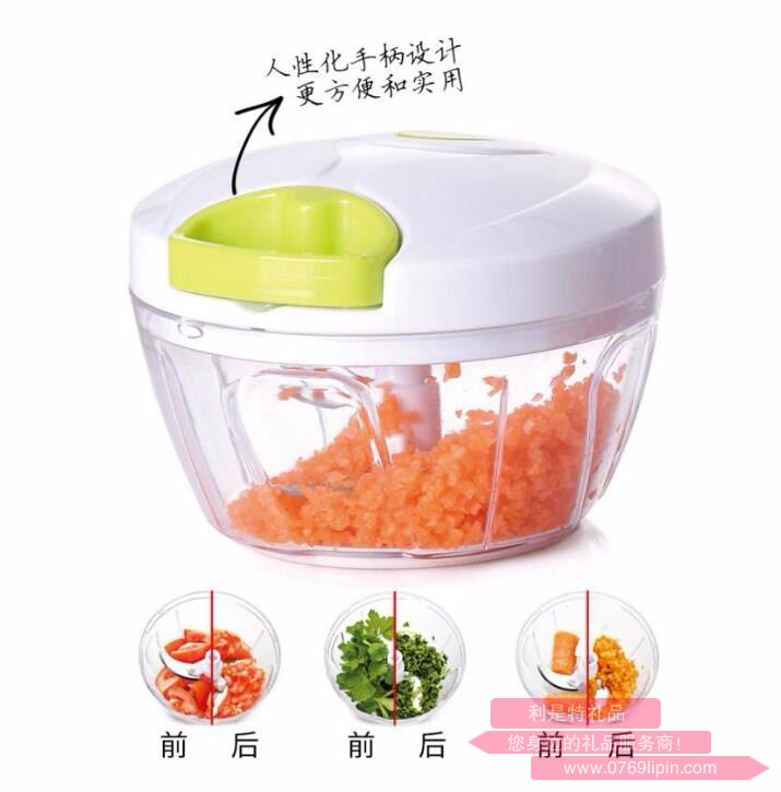 多功能食物處理器