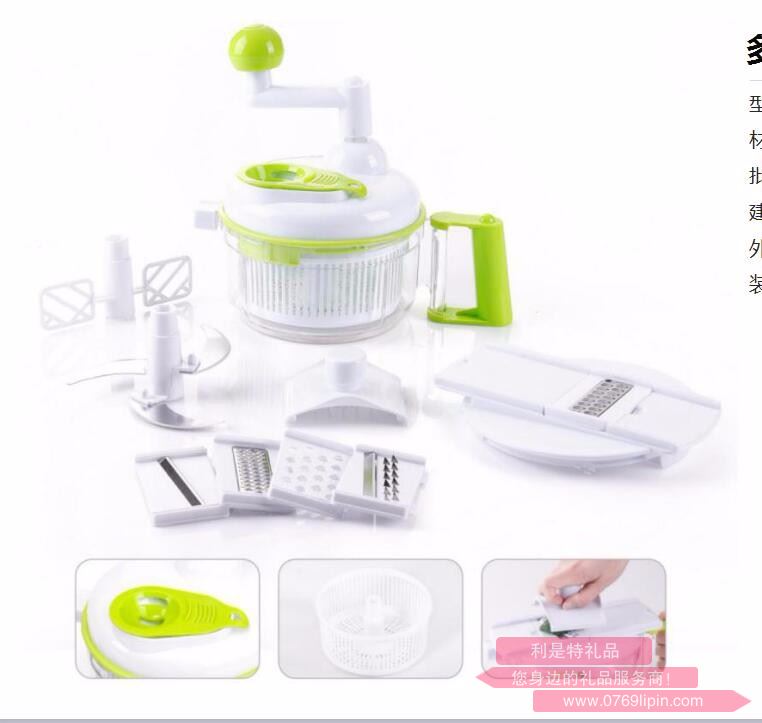 多功能食物處理器