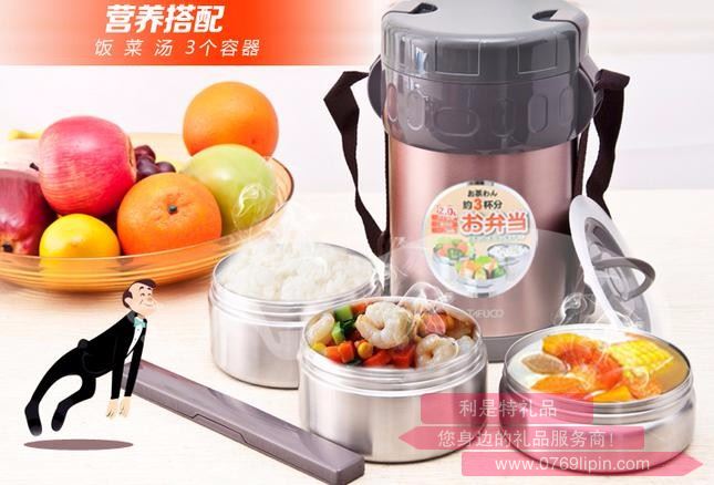 不銹鋼真空保溫飯盒（304內(nèi)容器）