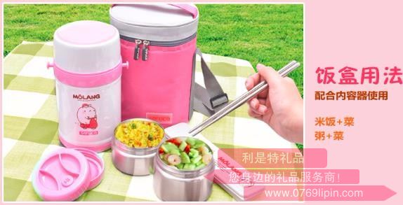 不銹鋼真空保溫迷你飯盒（304內容器）