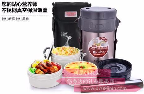 不銹鋼真空保溫飯盒（PP內(nèi)容器）