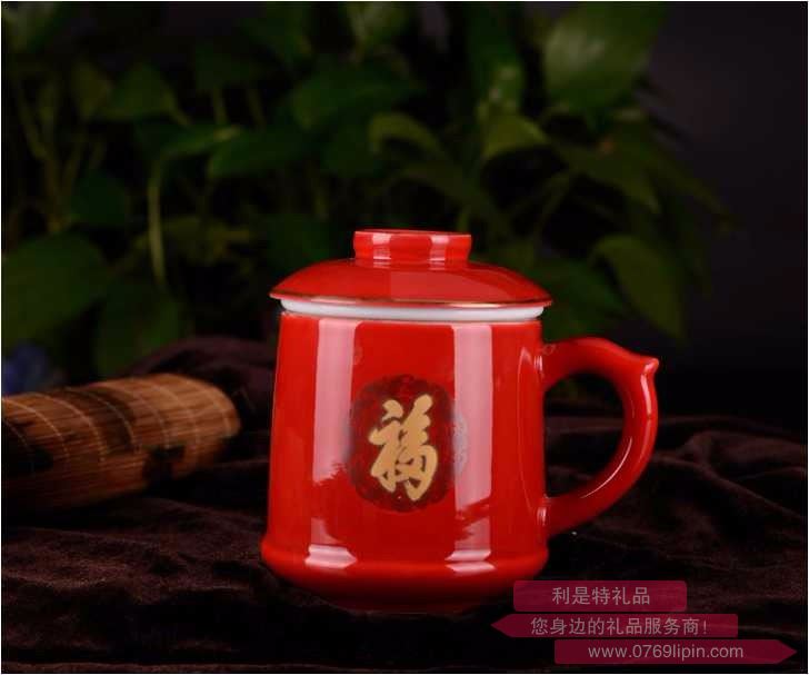 老板杯