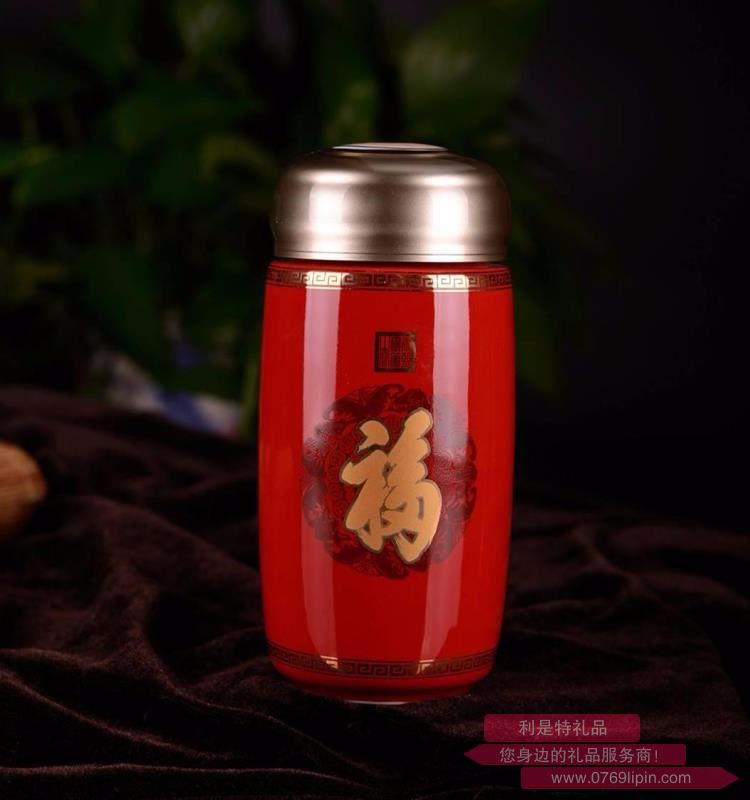 時(shí)尚保溫杯