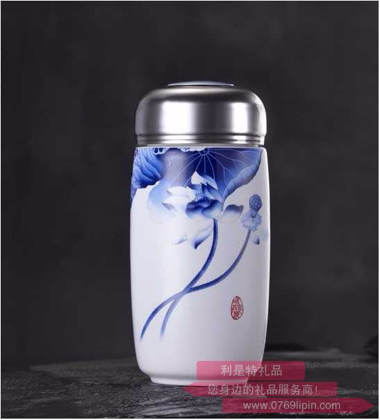 和諧共贏 （時尚保溫杯）