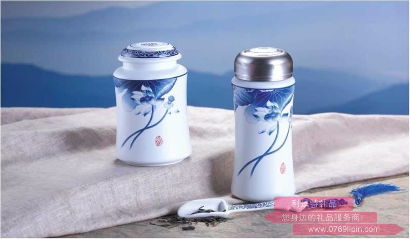 和衷共濟(jì)（青花啞光保溫杯茶葉罐三件套）