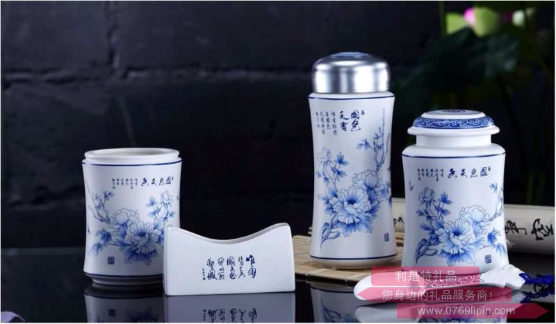 國色天香（青花啞光保溫杯五件套）