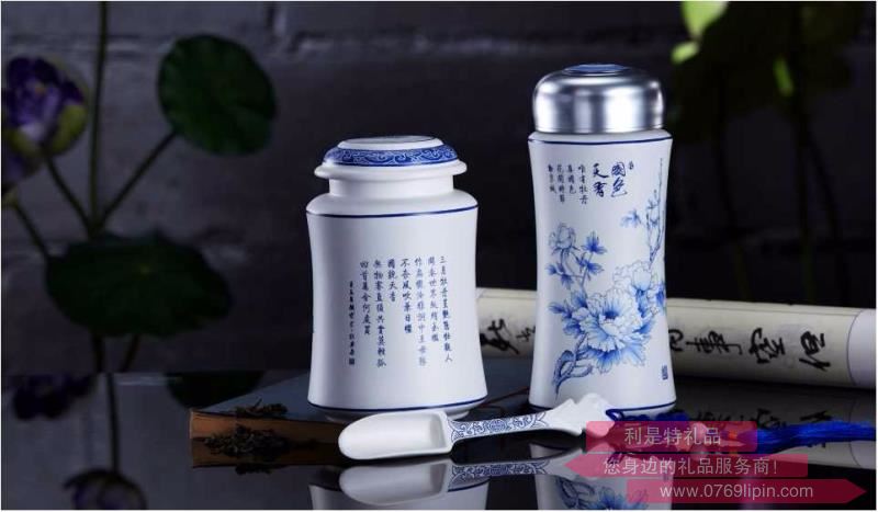 國色天香（青花啞光保溫杯三件套）