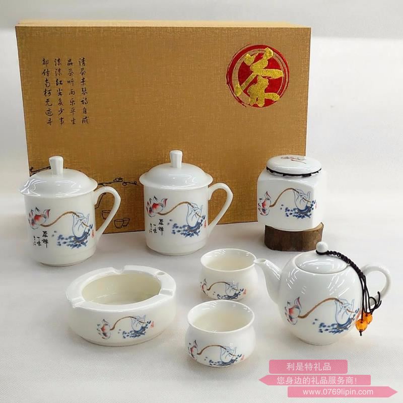 7件套辦公套裝
