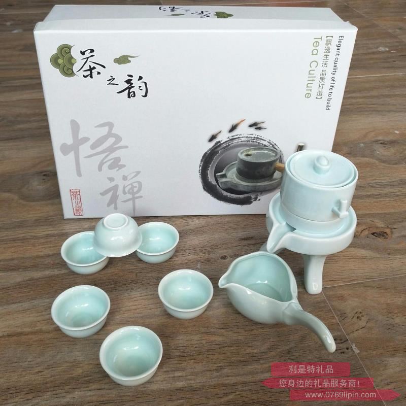 青瓷石磨自動(dòng)茶具