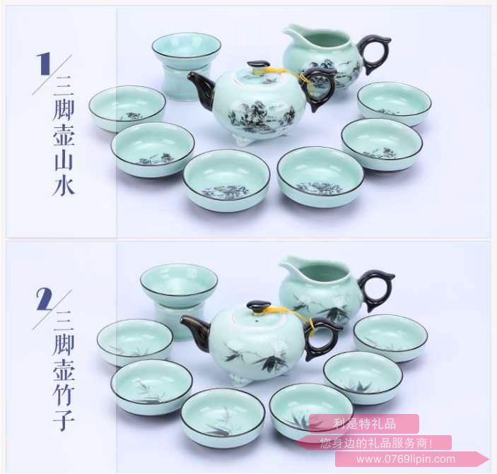 黑線10大杯青瓷茶具