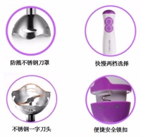 小飛俠·手持?jǐn)嚢铏C