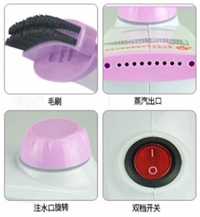 紫霞仙子· 手持掛燙機(jī)