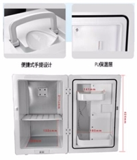 車(chē)載魔方·車(chē)載冰箱