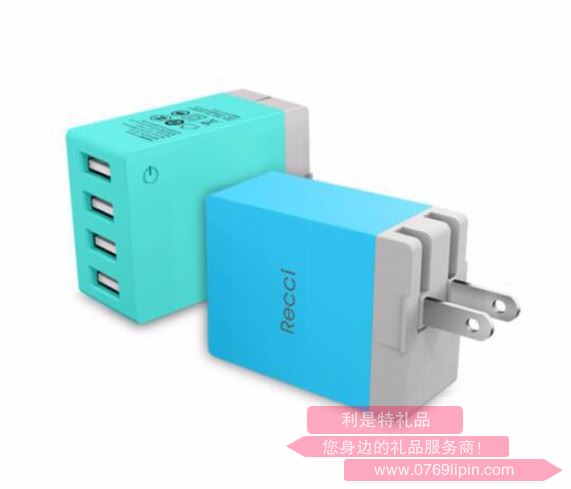 魔方充電器