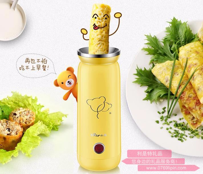 煮蛋器