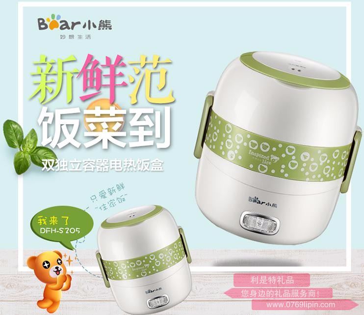蒸煮飯盒