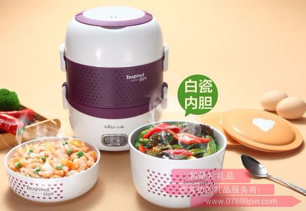 電飯盒