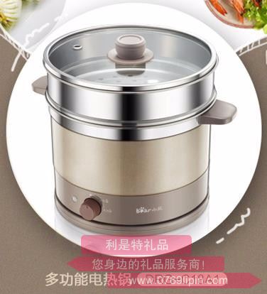 電熱鍋