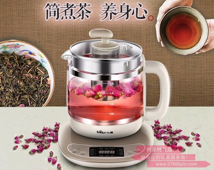 養(yǎng)生壺
