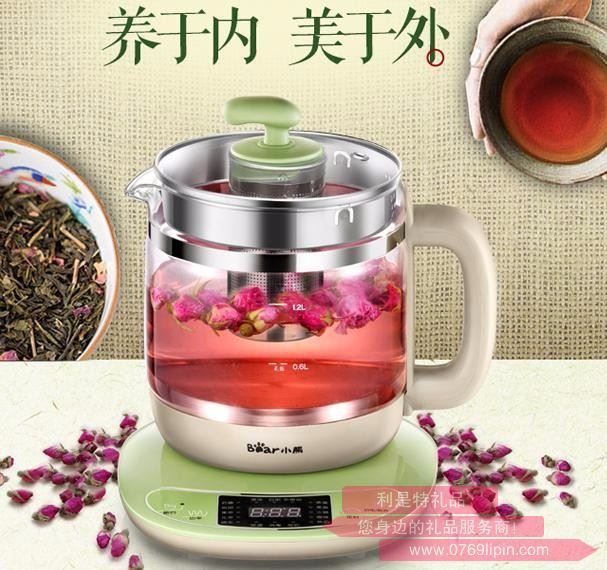 養(yǎng)生壺
