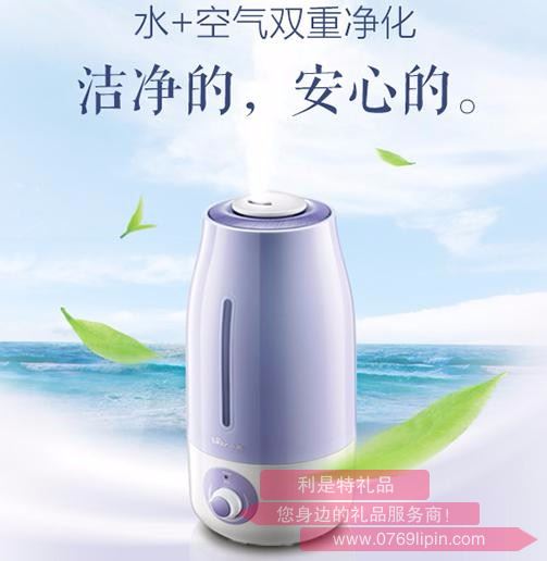 加濕器