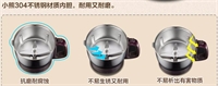 粉碎機(jī)