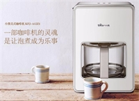 咖啡機(jī)
