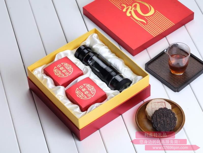 中秋快樂A