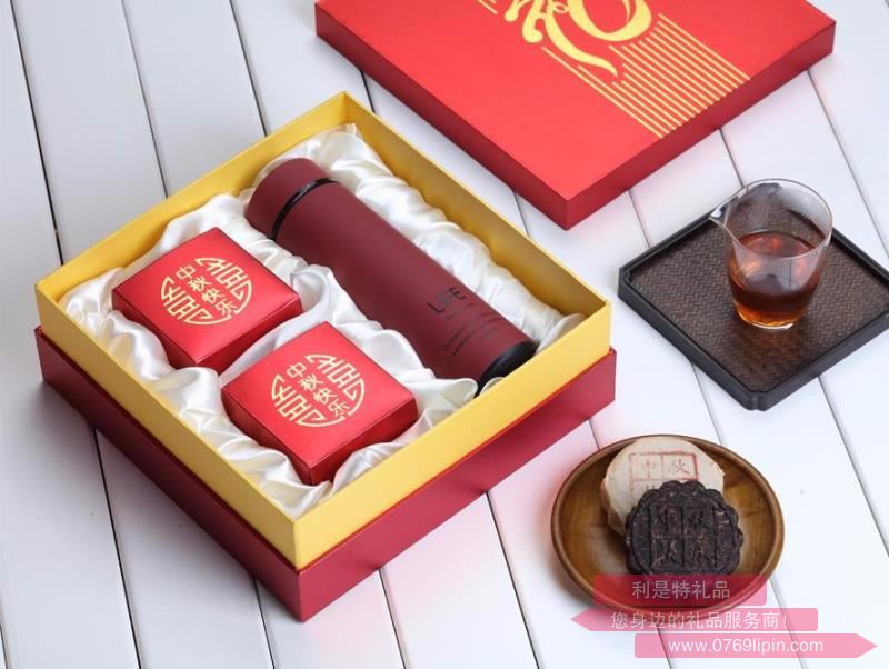 中秋快樂B