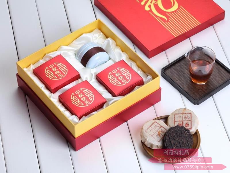 中秋快樂E