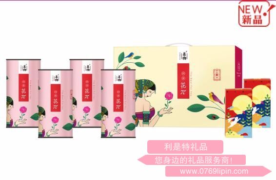 花π四季·中秋情A