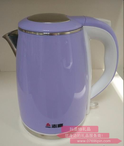 電動燒水壺