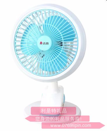 風(fēng)扇（便攜充電戶外小風(fēng)扇）
