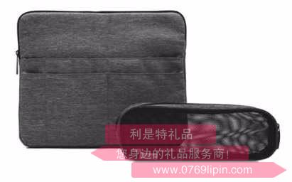 雅哲拉鏈?zhǔn)絀PAD多用二件套
