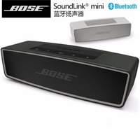 BOSE Soundlink MiniII藍(lán)牙揚(yáng)聲器 mini2藍(lán)牙音箱 藍(lán)牙無(wú)線音箱