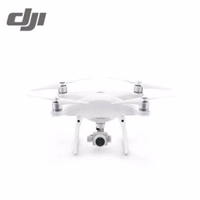 DJI大疆無人機精靈Phantom 4 Advanced 精靈4高級版 專業(yè)航拍 標準遙控器版