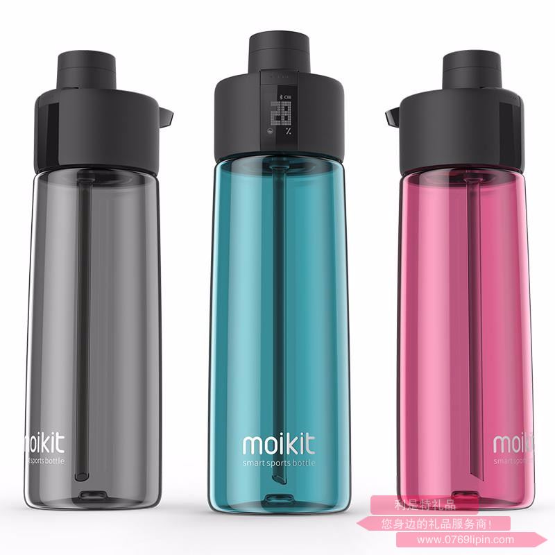 Moikit麥開智能運動水杯gene 精準測量吸管杯戶外隨行多角度自如飲水G1206