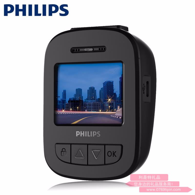 飛利浦新款ADR720汽車行車記錄儀車載迷你高清1080P夜視加強一體