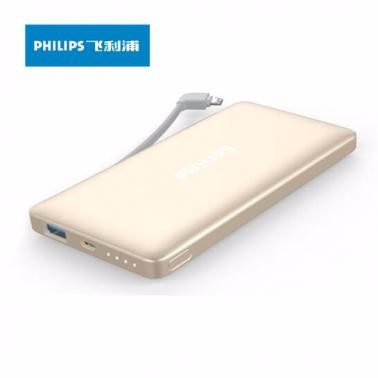 飛利浦DLP6100V聚合物充電寶10000毫安超薄移動電源自帶蘋果手機數據線