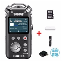 飛利浦VTR8800錄音筆16G高清無損專業(yè)聲控降噪變速M(fèi)P3播放