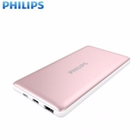 飛利浦充電寶DLP2106 QC3.0雙向快充10000毫安移動(dòng)電源type-c接口