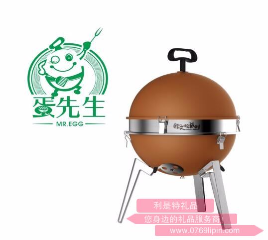 戶外便攜燒烤爐