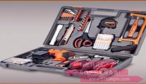 54件家用工具組合套裝