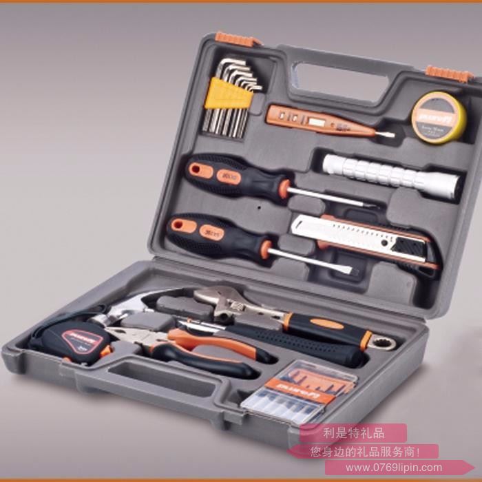26件家用工具組合套裝