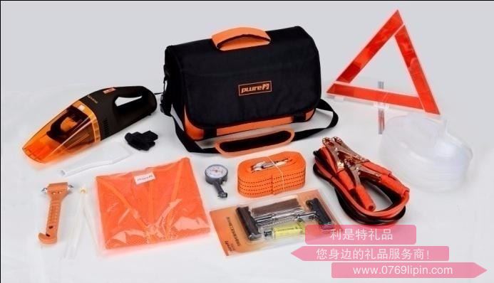 28件車載工具組合套裝